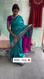 Dual Tone Soft Silk Look Saree with Rich Zari Border